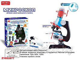 Детский игрушечный микроскоп  с аксессуарами, 3 интегрированных объектива 100Х, 400Х, 1200Х, ZYB-B2934-2