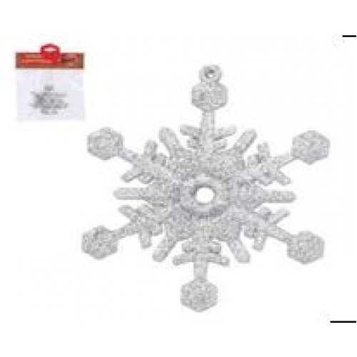 Декорация комплект из 4 декораций снежинка серебро. арт. pant-2834 - фото 1 - id-p170629441