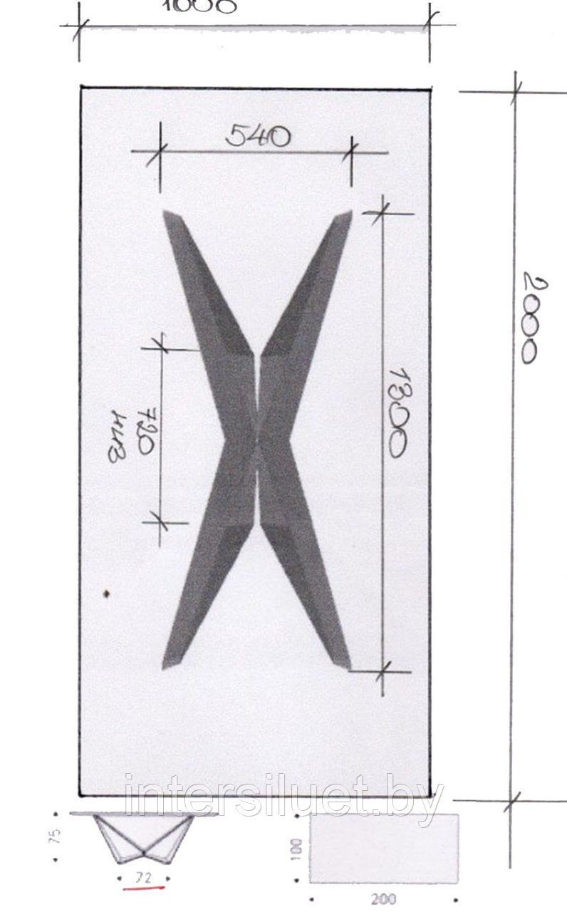 Мебельный каркас обеденного стола «Butterfly» 1200х600хН720мм - фото 8 - id-p140067804