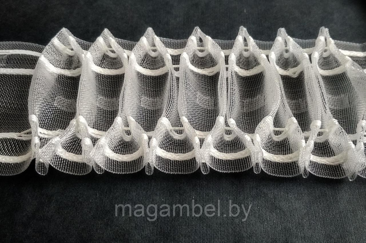 Лента для штор "лодочка" 7,5 см. (сборка 1:2,3)