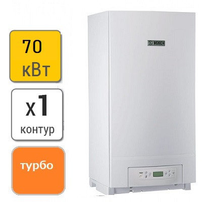 Газовый котел Bosch CONDENS 5000 W ZBR 70-3, фото 2