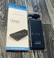 Портативное зарядное устройство Power bank Profit PB-M371 10000mAh