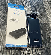 Портативное зарядное устройство Power bank Profit PB-M371 10000mAh