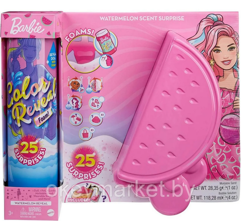 Кукла Barbie Ultimate Color Reveal Арбуз GTN19, фото 2