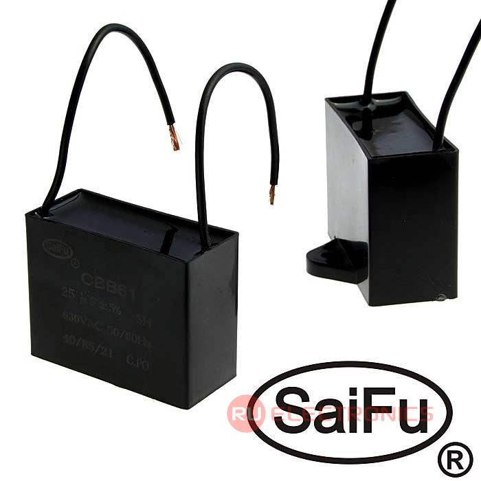 Пусковой конденсатор SAIFU CBB61, 25 мкФ, 630 В - фото 1 - id-p170648652