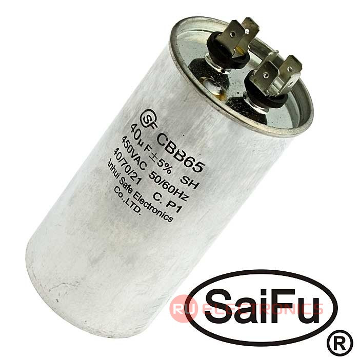 Пусковой конденсатор SAIFU CBB65, 40 мкФ, 450 В - фото 1 - id-p170648653