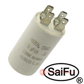 Пусковой конденсатор SAIFU CBB60, 3 мкФ, 630 В