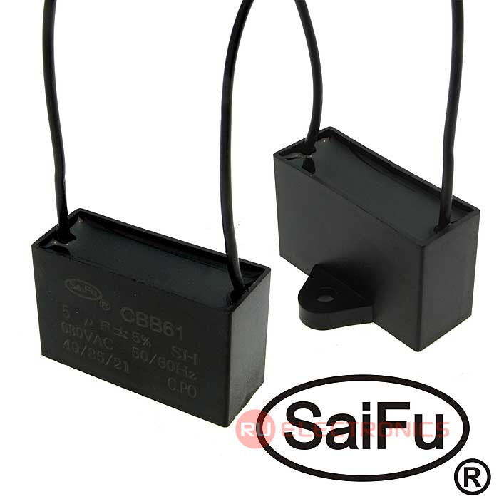 Пусковой конденсатор SAIFU CBB61, 5 мкФ, 630 В - фото 1 - id-p170648741