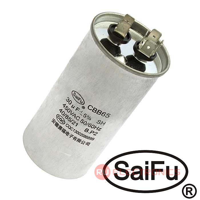 Пусковой конденсатор SAIFU CBB65, 30 мкФ, 450 В - фото 1 - id-p170648772