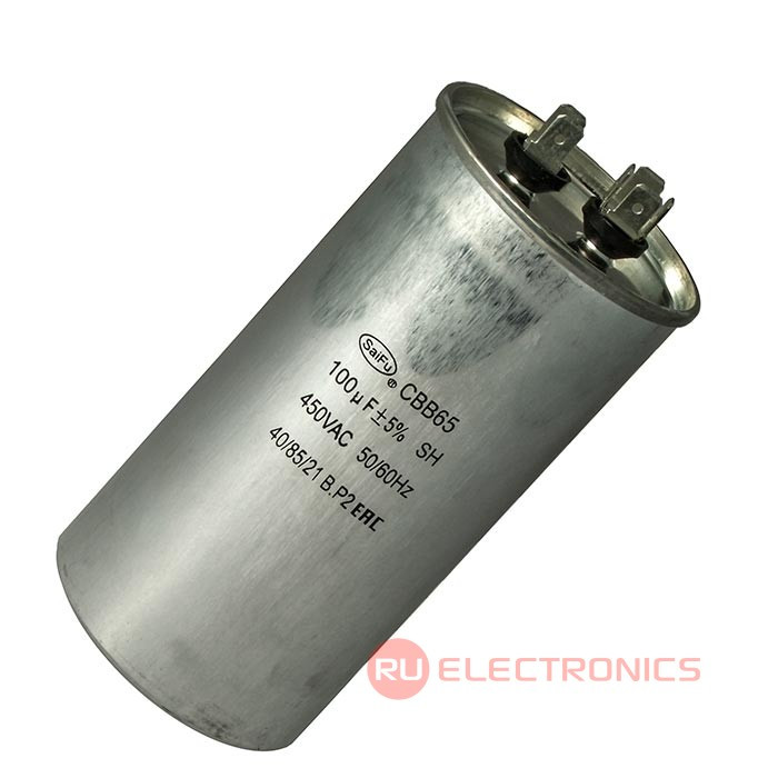 Пусковой конденсатор SAIFU CBB65, 100 мкФ, 450 В - фото 1 - id-p170648782
