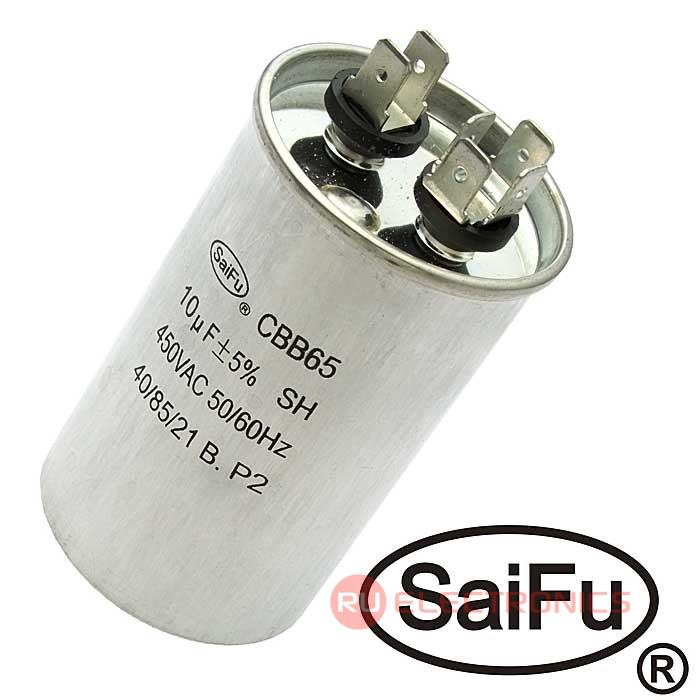 Пусковой конденсатор SAIFU CBB65, 10 мкФ, 450 В - фото 1 - id-p170648783