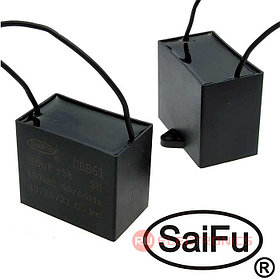 Пусковой конденсатор SAIFU CBB61, 50 мкФ, 450 В