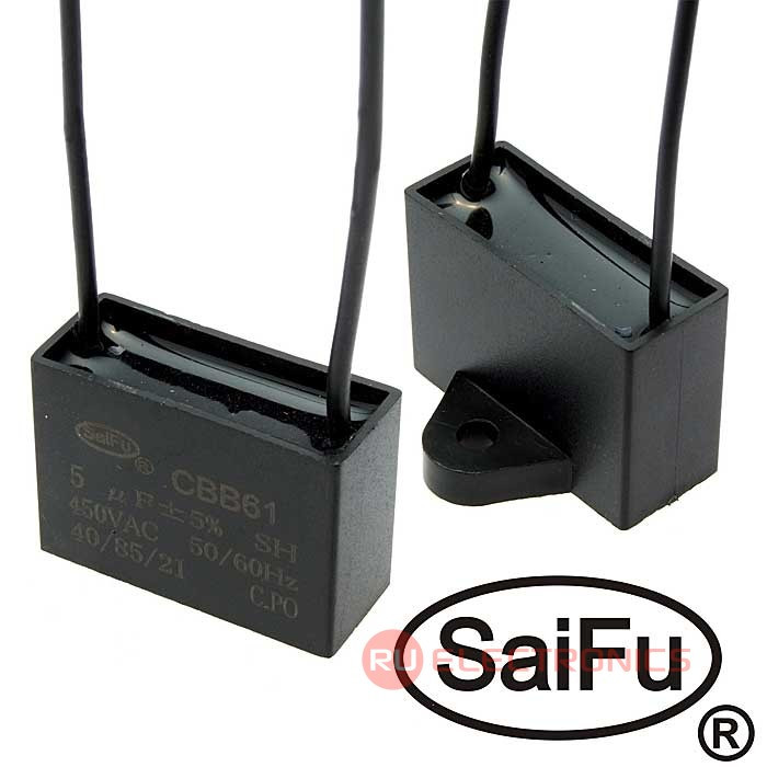 Пусковой конденсатор SAIFU CBB61, 5 мкФ, 450 В - фото 1 - id-p170648786