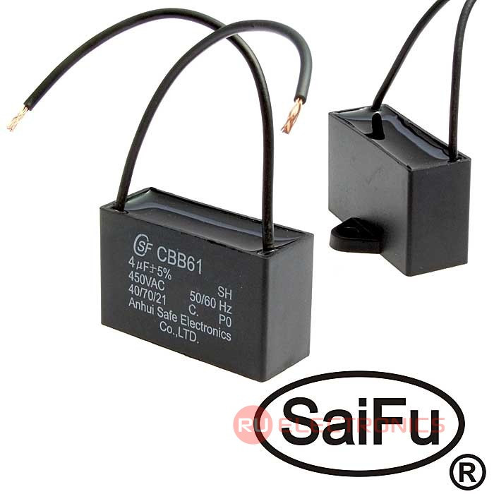 Пусковой конденсатор SAIFU CBB61, 4 мкФ, 450 В - фото 1 - id-p170648788