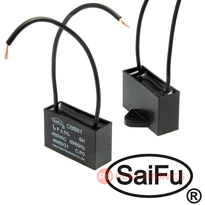 Пусковой конденсатор SAIFU CBB61, 1 мкФ, 450 В - фото 1 - id-p170648802