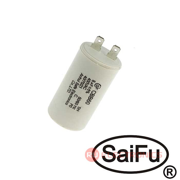 Пусковой конденсатор SAIFU CBB60, 8 мкФ, 450 В - фото 1 - id-p170648804