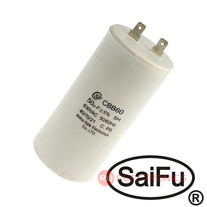 Пусковой конденсатор SAIFU CBB60, 50 мкФ, 630 В - фото 1 - id-p170648816