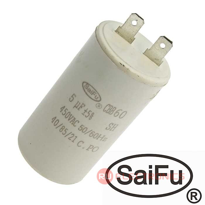 Пусковой конденсатор SAIFU CBB60, 5 мкФ, 450 В - фото 1 - id-p170648953