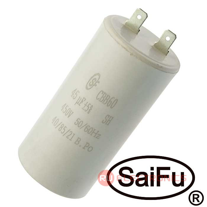 Пусковой конденсатор SAIFU CBB60, 45 мкФ, 450 В - фото 1 - id-p170648956
