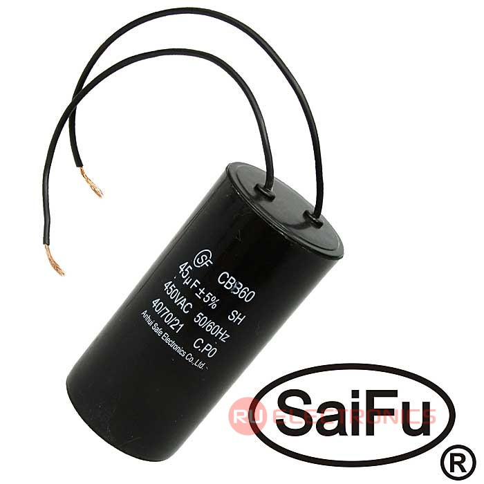 Пусковой конденсатор SAIFU CBB60, 45 мкФ, 450 В, с проводом - фото 1 - id-p170648957