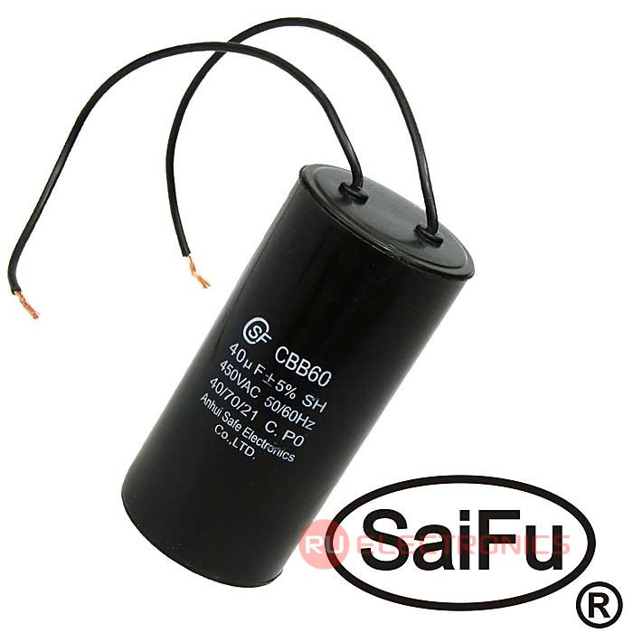 Пусковой конденсатор SAIFU CBB60, 40 мкФ, 450 В, с проводом - фото 1 - id-p170648959