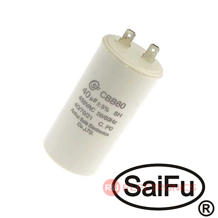 Пусковой конденсатор SAIFU CBB60, 40 мкФ, 450 В - фото 1 - id-p170648961
