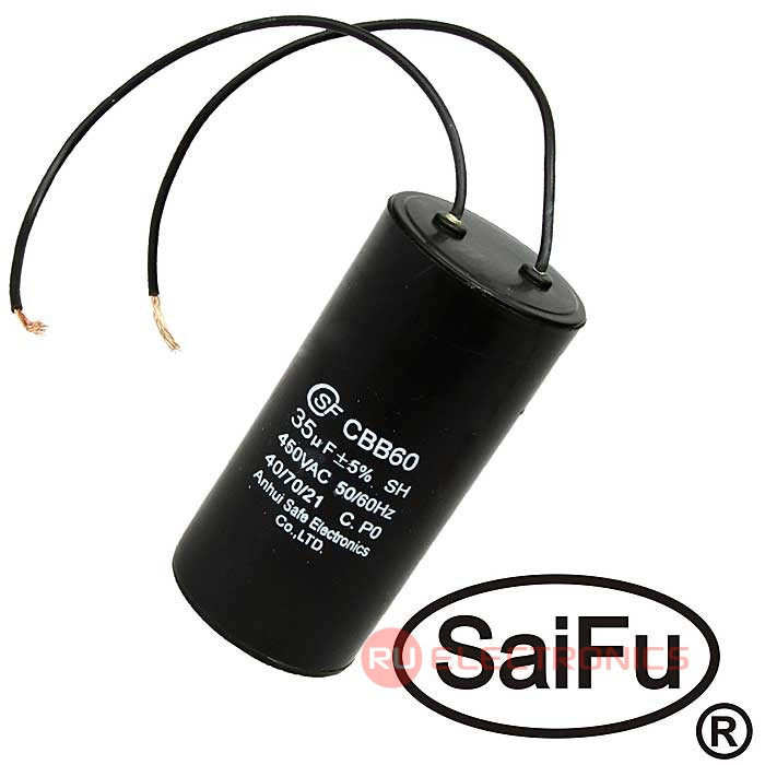 Пусковой конденсатор SAIFU CBB60, 35 мкФ, 450 В, с проводом - фото 1 - id-p170648963