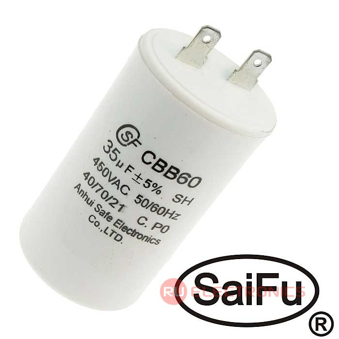 Пусковой конденсатор SAIFU CBB60, 35 мкФ, 450 В - фото 1 - id-p170648964