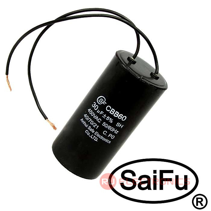 Пусковой конденсатор SAIFU CBB60, 30 мкФ, 450 В, с проводом - фото 1 - id-p170648968