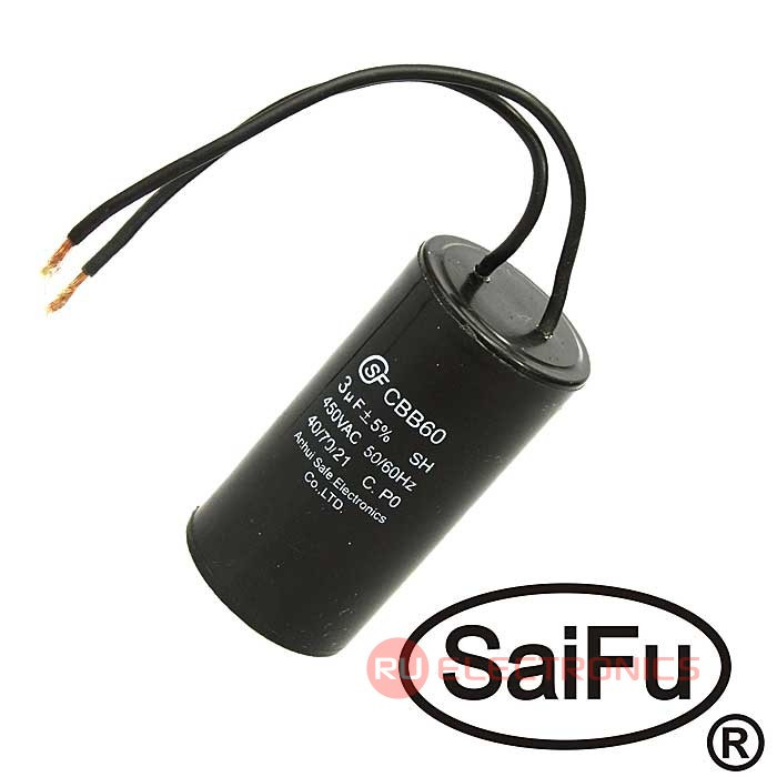 Пусковой конденсатор SAIFU CBB60, 3 мкФ, 450 В, с проводом - фото 1 - id-p170648972