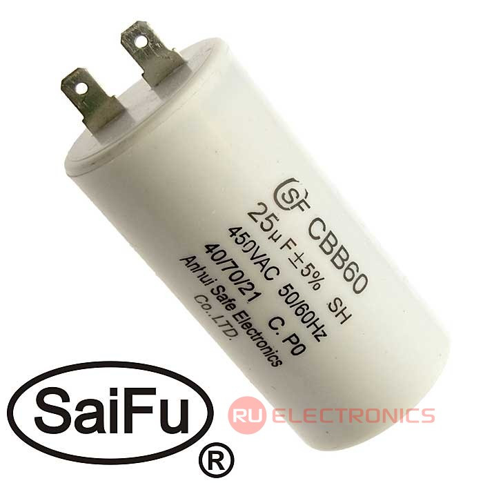 Пусковой конденсатор SAIFU CBB60, 25 мкФ, 450 В - фото 1 - id-p170648976