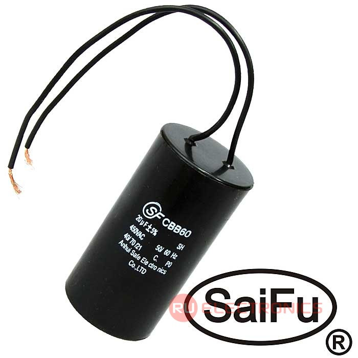 Пусковой конденсатор SAIFU CBB60, 20 мкФ, 450 В, с проводом - фото 1 - id-p170648980