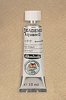 Акварель Schmincke Akademie, туба 15 мл, №917 icy brown