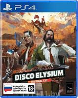 Disco Elysium - The Final Cut PS4 \\ Диско Элизиум - Зе Файнал Кат ПС4