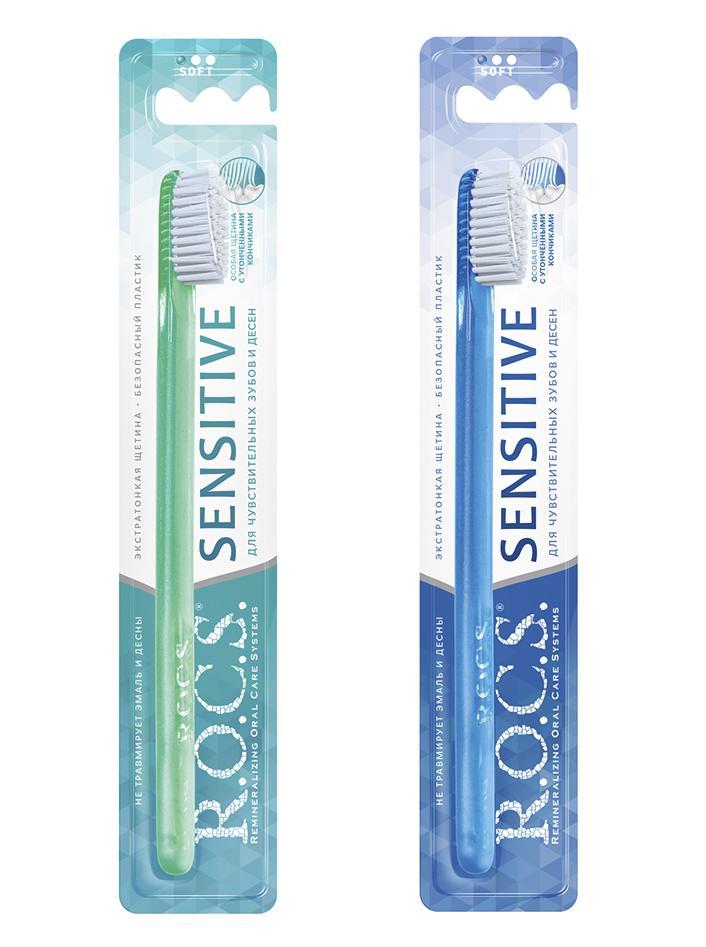 Зубная щетка R.O.C.S. Sensitive, мягкая - фото 1 - id-p170653634