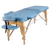 Массажный стол Atlas Sport складной 2-с деревянный 70 см (светло голубой)
