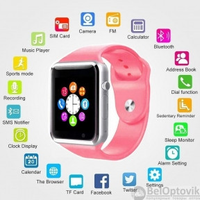 Умные часы Smart Watch A1 Розовые