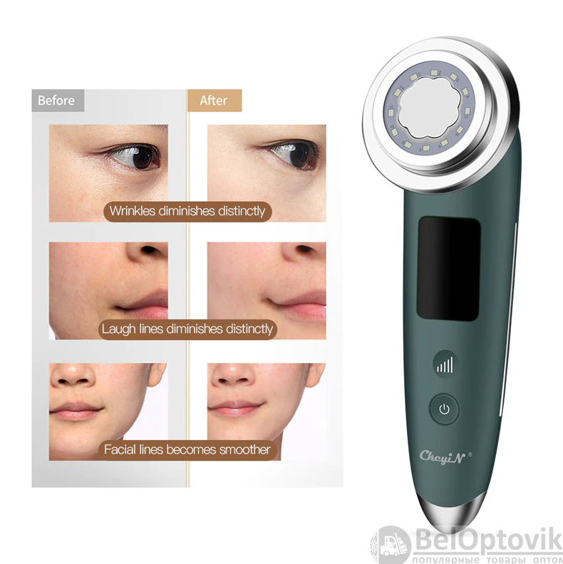 Бьюти устройство для ухода за кожей лица Beauty Instrument DS-8811 (чистка, стимуляция, подтяжка, массаж кожи - фото 6 - id-p170655383