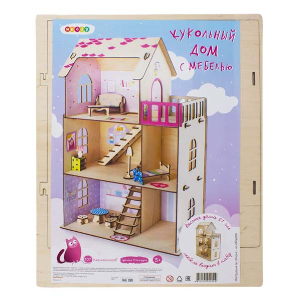 Кукольный дом Woody Кукольный домик с мебелью - фото 4 - id-p170655667