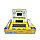 Детский ноутбук-компьютер обучающий машина Экран 7*3, 120 функций, 20284ER, фото 3