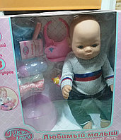 Детская интерективная кукла-пупс новорожденный "Муси-Пуси" аналог Baby Born. Доставка по РБ.