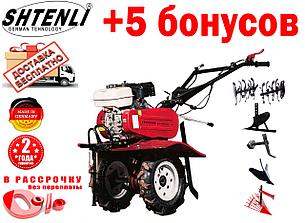 Культиватор SHTENLI 900 L (8 л.с.) без фары,бардачка,дифференциалов