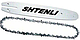 Бензопила Shtenli 250, фото 10