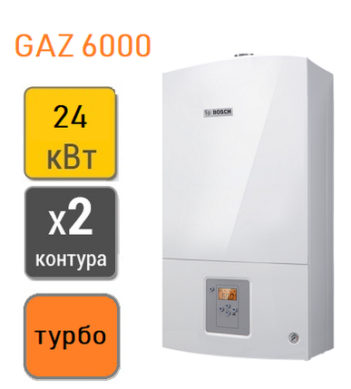 Газовый котел Bosch GAZ 6000 W WBN 24 CRN, фото 2