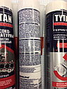 Герметик маслобензостойкий красный Tytan 290мл, фото 7