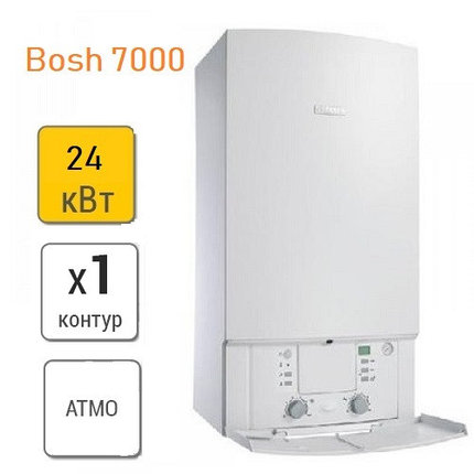Газовый котел Bosch GAZ 7000 W ZSC 24-3 MFK, фото 2