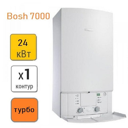 Газовый котел Bosch GAZ 7000 W ZSC 24-3 MFA, фото 2