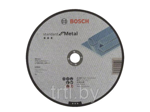 Отрезной круг 230мм Bosch - фото 1 - id-p19027470
