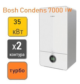 Конденсационный газовый котел Bosch Condens GC 7000iW 30/35 C