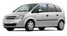 Автомобильные коврики в салон и багажник для OPEL Meriva (A) (2003-2010)